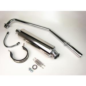 モンキーチムニーステンレスマフラー : ミニモト公式 Yahoo