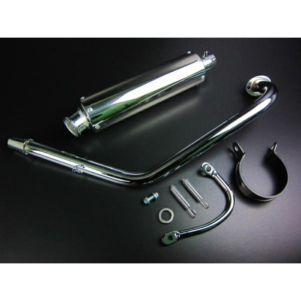 ダックスTYPE Bダウンマフラー