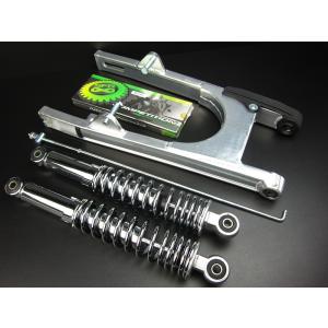 ホンダ純正モンキー、ゴリラリアスイングアームレッド : ミニモト公式