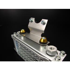 ホンダモンキーゴリラ　ヘッド下用ステー付きケップスピード製4段オイルクーラー ホンダモンキーゴリラ ヘッド下用ステー付きケップスピード製4段