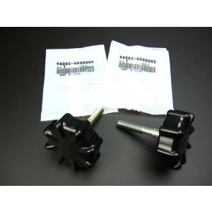 モンキーZ50Jフォーク用トップボルトクロームメッキ【ポスト投函便