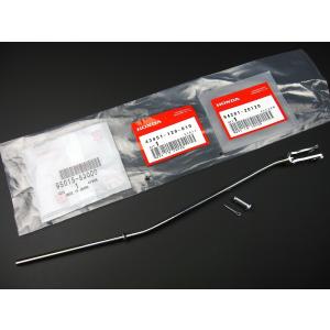 シャリー ダックス　ツイスト　メーター　ブレーキ　ケーブル　ホルダー　ワンオフ シャリー ダックス ツイスト メーター ブレーキ ケーブル ホルダー