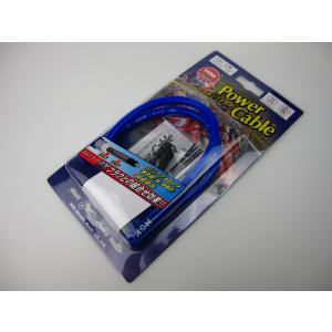 NGK バイク用パワーケーブル L1B : サンコウパーツ ヤフー店 - 通販