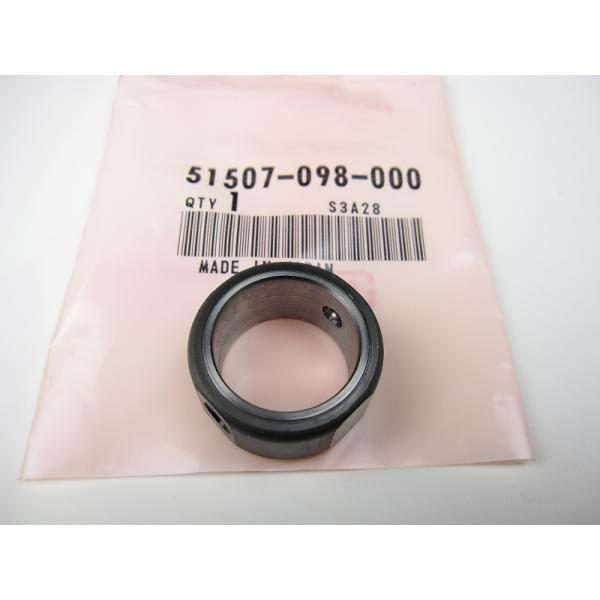 ホンダ純正モンキーピストンスライドパイプ【ポスト投函便】