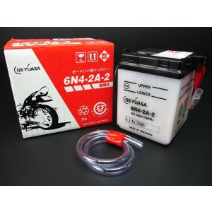 オートバイ用バッテリー　GSYUAS 未使用 　6N4-2A-4　 液入れ済】台湾YUASA(ユアサ)バイク用バッテリー6N4-2A-4|車・バイク