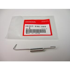 ダックス・シャリィブレーキ&メーターケーブルホルダー【ポスト投函便