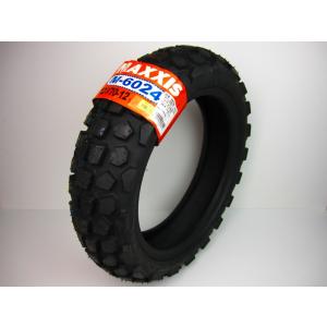 Vee Rubber 130/80-12 ホワイトリボン 12インチ タイヤ 製 VRM133 DAX