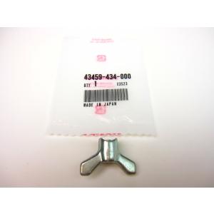 ダックス・シャリィブレーキ&メーターケーブルホルダー【ポスト投函便