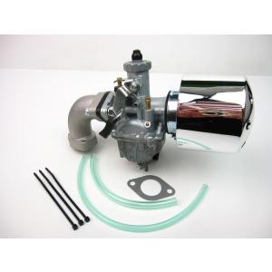 KITACO（キタコ） ビッグキャブKIT ミクニVMφ26 110