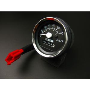 ゴリラ Z50J 6V スピードメーター ゴリラ Z50J 6V スピードメーター ゴリラ Z50J 6V スピードメーター