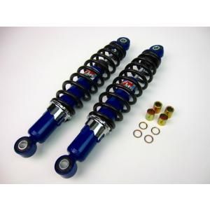ホンダ純正モンキー、ゴリラリアショック左右セット : ミニモト公式