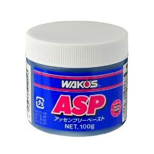 WAKO'S組付け用ペーストASP (エンジン組付けペースト) 100g