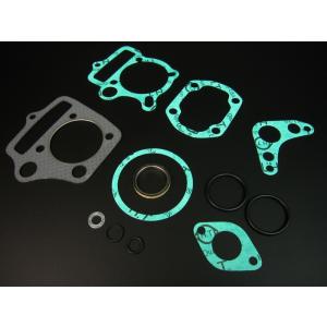 モンキー88cc(φ52mm)ボアアップ用メタルガスケットセット : ミニモト