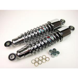 シフトアップ SHIFTUP リアショック Type-2 [280mm] モンキー/ゴリラ用