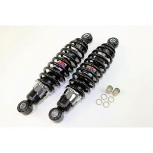 荒巻リアショック強化タイプ265mm黒/青 : ミニモト公式 Yahoo