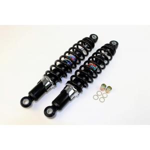 荒巻リアショック強化タイプ280mm黒/青 : ミニモト公式 Yahoo