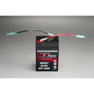 強力MF6Vバッテリー6N2-2A-7、6N2-2A-4タイプ