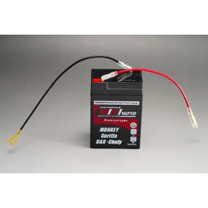 強力MF6Vバッテリー6N4-2A-2タイプ