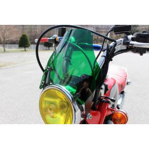 MINIMOTO（ミニモト） モンキーヘッドライトバイザーショート