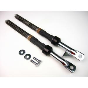 モンキーフロントサスペンションドラム用25mmショート : ミニモト公式