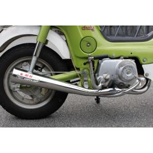 シャリィSPクラシックマフラーソリッド : ミニモト公式 Yahoo