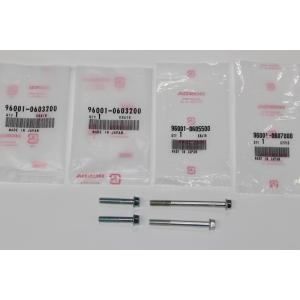 ミニモト　モンキー　スーパークランクシャフト ミニモトスーパークランクシャフト52mm – ミニモト公式オンラインショップ