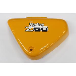 ホンダ純正FIモンキーサイドカバー : ミニモト公式 Yahoo!ショッピング