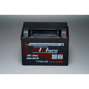 SHORAI LFX18L1-BS12バッテリー : ミニモト公式 Yahoo!ショッピング店