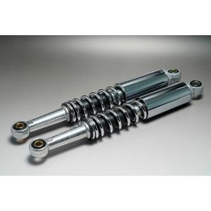 ダックス・シャリィ リアショック荒巻き強化スプリング340mm