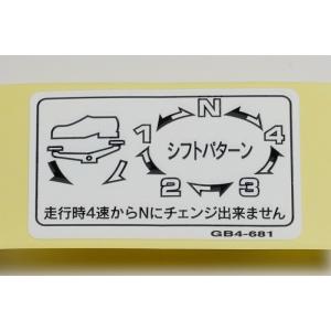 カブC90ガスケット腰下・腰上セット : ミニモト公式 Yahoo