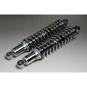 MINIMOTO ミニモト リアショックアブソーバー モンキー 125