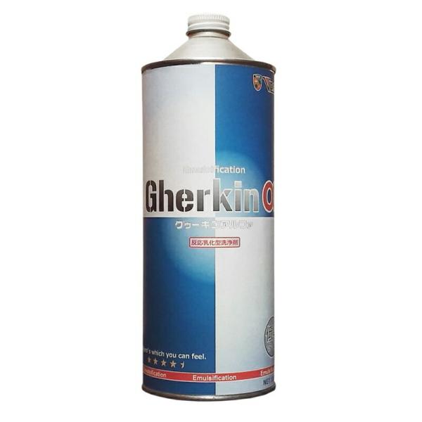 Viprosヴィプロス Gherkin α (グゥーキン アルファ) 1L
