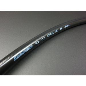 1157□ロックハートオイルクーラー用耐油ゴムホース(2M)※ホース内径9mm