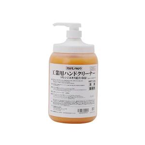 工業用ハンドクリーナーポンプ容器1.4kg(オレンジエキス配合)