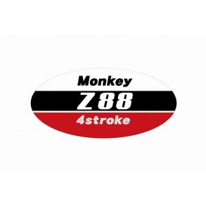 モンキーサイドカバーZ110 CBXステッカー【ポスト投函便】 : ミニモト