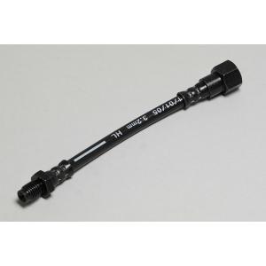 ブレーキホース 延長コネクター 160mm 【ポスト投函便】