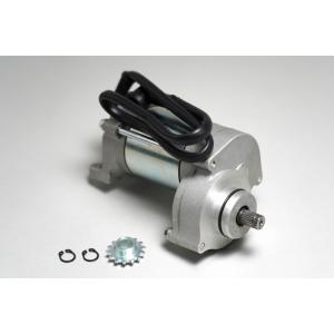 Zhongsen社190ccエンジン用セル(電動)モーター