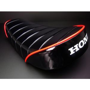 モンキー ローダウンタックロールシート : ミニモト公式 Yahoo