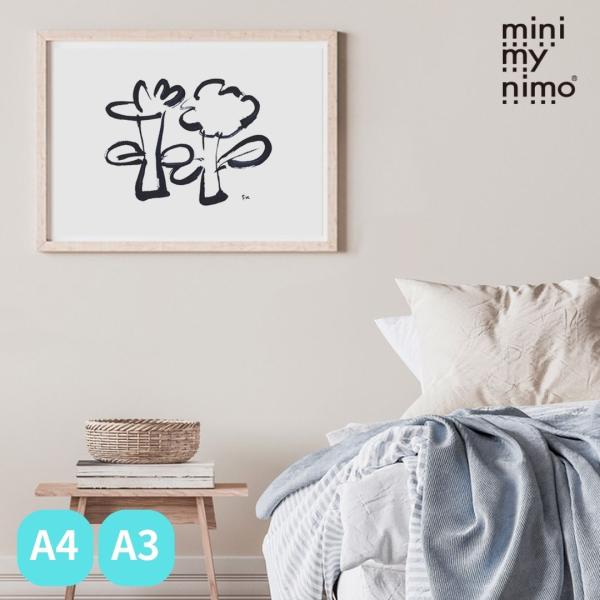 ミニマイニモ　インテリアポスター　花　植物　モノクロ　モノトーン　シンプル　A4　A3｜フレンズ