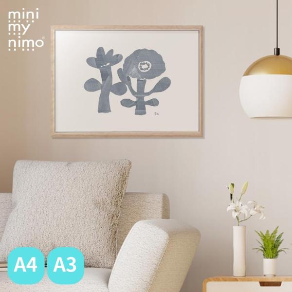 ミニマイニモ　インテリアポスター　花　植物　グレー　ベージュ　モノトーン　A4　A3｜クラップ