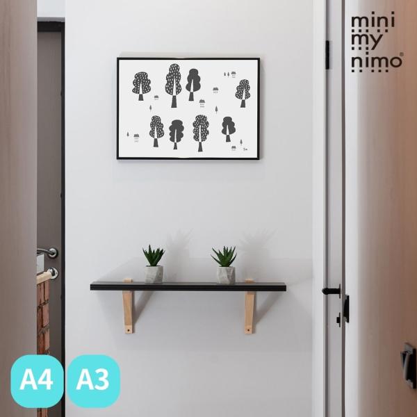 ミニマイニモ　インテリアポスター　木　家　北欧　モノクロ　モノトーン　A4　A3｜ウッドタウン