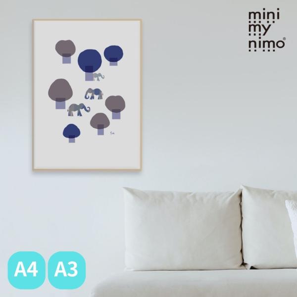 ミニマイニモ　インテリアポスター　ぞう　動物　木　ブルー　グレー　A4　A3｜ファミリー