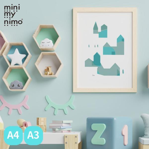 ミニマイニモ　インテリアポスター　家　ブルー　グレー　ベージュ　A4　A3｜レイクキャッスル
