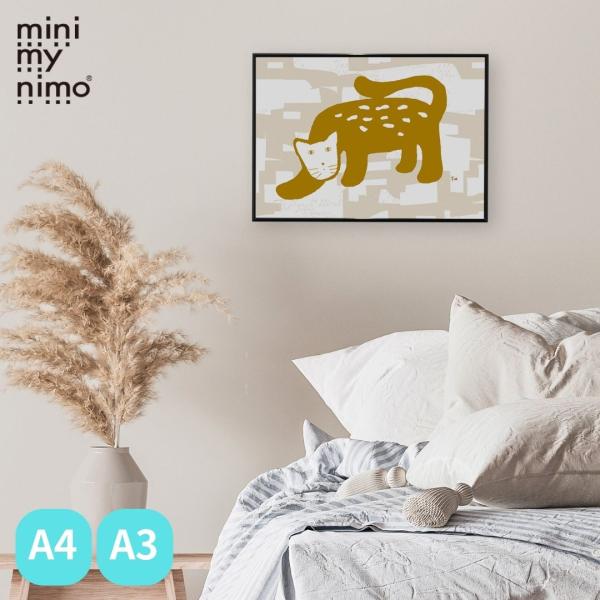 ミニマイニモ　インテリアポスター　動物モチーフ　ベージュ　A4　A3｜フー？
