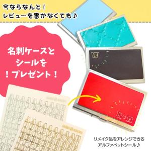 【500円OFFクーポン付】ランドセル リメイ...の詳細画像1