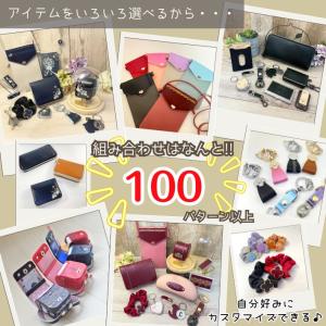 【500円OFFクーポン付】ランドセル リメイ...の詳細画像2