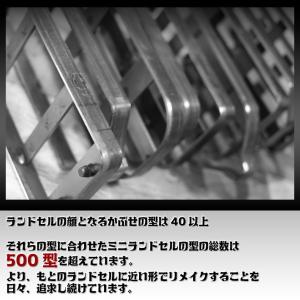 プレミアムミニランドセル 【オルゴール付】(イ...の詳細画像4