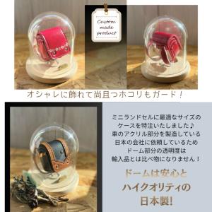 ミニランドセルと同時購入の方のみ おしゃれなド...の詳細画像1