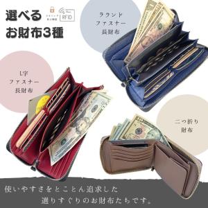 【往復送料無料よりもお得♪】ランドセルリメイク...の詳細画像1