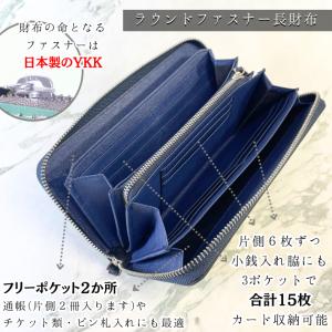 【往復送料無料よりもお得♪】ランドセルリメイク...の詳細画像2